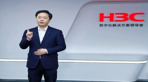 新华三张鹏入选“2021CSDC智慧城市年度领军人物”