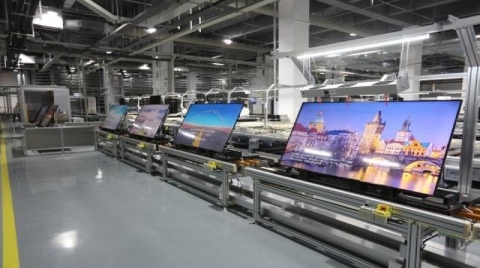 中国智能制造50强榜单出炉，长虹、华为等入选