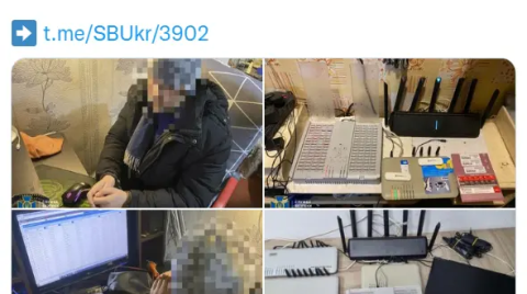 乌克兰安全局宣称逮捕了协助俄军开展通讯中继服务的黑客