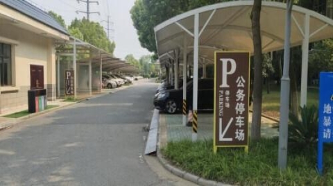 中移物联与湖北移动联手打造“5G+智慧工业园区项目”助力传统制造数字升级