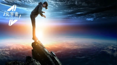 元宇宙可能永远都不会实现「物女心经」