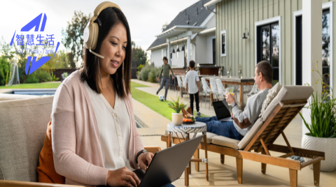 从屋外到室内，智慧生活加速跃迁