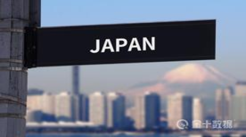 日本东芝芯片厂宣布停工！全球芯片或迎来涨价潮