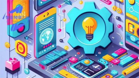 迈入智能物联AIoT 2.0，从“端-边-管-云-用”到“通感智值一体化”