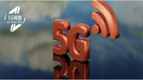 谁能成为首个RedCap规模商用的厂商？