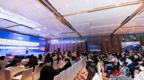 中通服创立科技荣登AIoT新维奖-最优解决方案榜