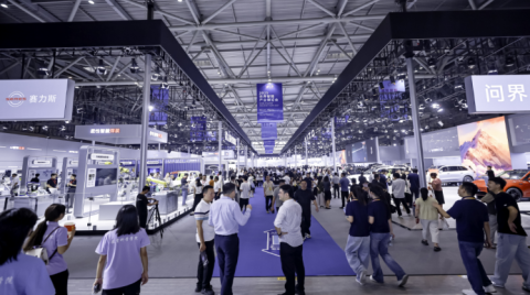 赛力斯亮相2025智博会 全方位展示智能化实践成果