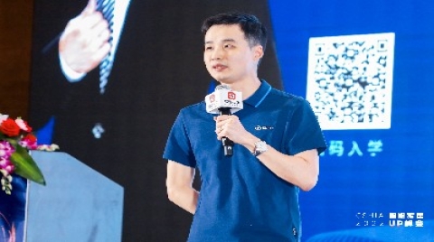 腾讯云张金繁：用户为本，构建独特的智能场景