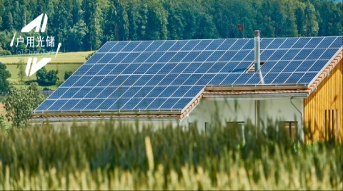 华为、特斯拉都盯上的“户用储能”市场大爆发，物联网企业如何分得“蛋糕”?