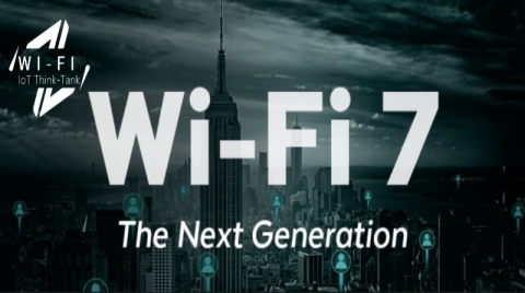 Wi-Fi 7很热很美好！但中国有可能享受不了？