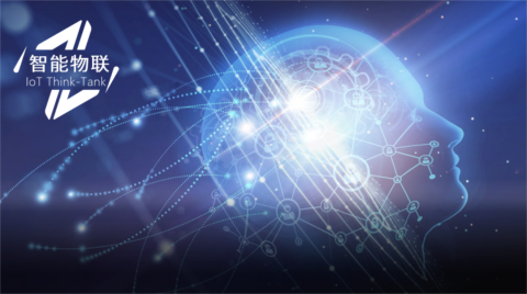 智能物联AIoT 2.0的典型特征：通感智值一体化