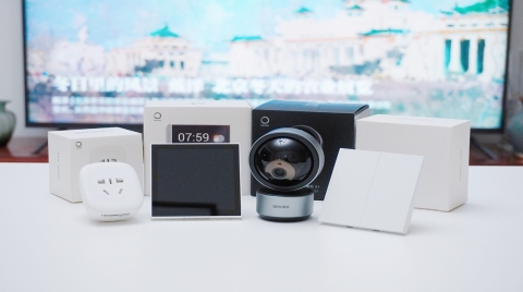 欧瑞博全屋智能开启你的智能家居生活