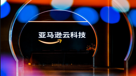 亚马逊云科技被沙利文评为2023年中国数据管理解决方案“领导者”