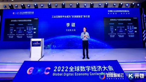 百度智能云：云厂商做生态需要“真连接、真赋能”，用“技术+真金实银”发展伙伴