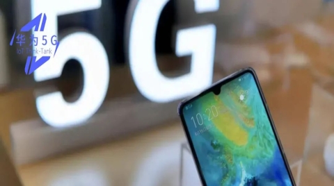 还能这么操作？华为外挂“手机壳”让4G手机摇身变5G