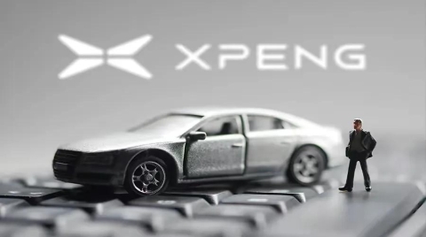 小鹏汽车申请元宇宙商标被驳回