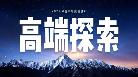 36块5包月通信套餐来了！流量通话随便用，服务商主打「通信+区块链」概念