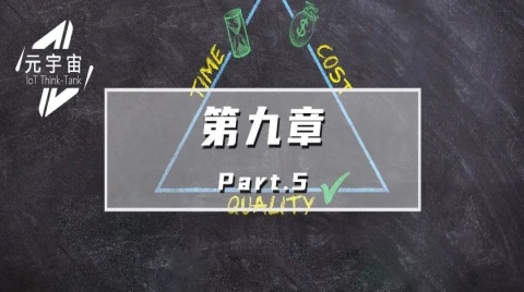 如何通过产业元宇宙获利(游戏化是产业元宇宙经济的催化剂)