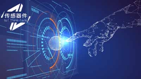 英国BAI在桑德兰部署红外物联网智能传感器，以促进道路维护