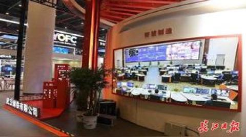 提前体验5G+工业互联网前沿科技