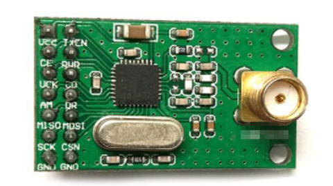 加贺富仪艾全力开拓小型无线模块业务