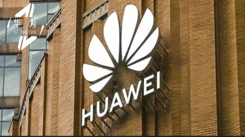 冲上热搜！华为强硬回应陈春花、任正非相关传言：华为不了解她，她也不可能了解华为！