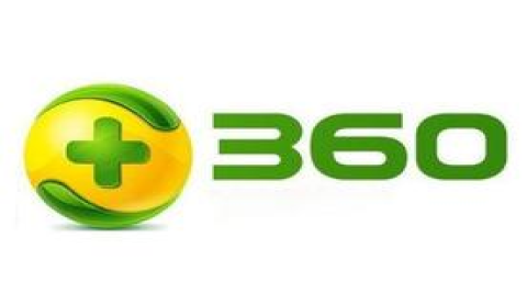 360 全面转型数字安全公司，周鸿祎：不会裁员