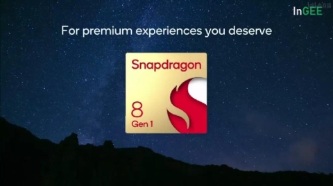 台积电 4nm 工艺的高通骁龙 8 Gen1+ 样片依然发热