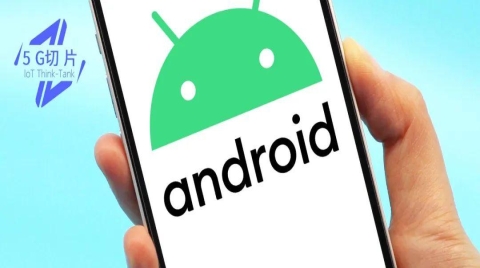 吐槽5G手机不给力？这是因为还没支持切片功能，现在终于要来了