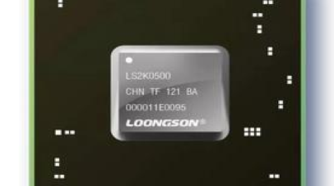 面向工业物联网场景，首款LoongArch嵌入式软件开发解决方案发布