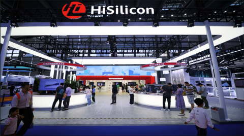 告别横亘多年的"伪智能"与"伪互联",上海海思以"软硬协同"驱动智慧家庭互联与视听升级