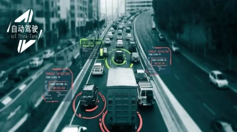 8月8日起，中国自动驾驶领跑全球！百度/小米/华为…谁能赢下未来？