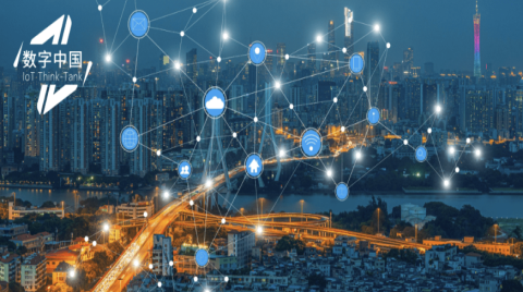 一文看懂什么是物联网预言机：DePIN的重要基石，连接物理世界与Web3.0的桥梁