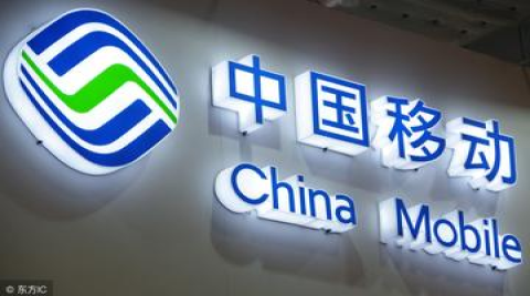 中国移动被迫终止加拿大业务，加拿大华人打爆退款电话