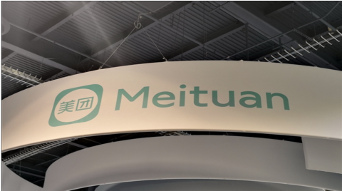 美团联合创始人王慧文离岗就医：疑似抑郁、正在医院静养