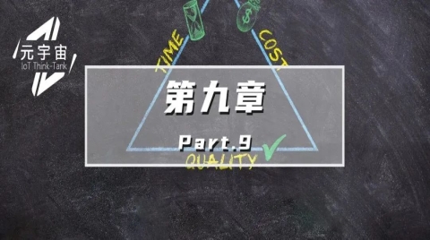 如何通过产业元宇宙获利(元宇宙中获利的终极密码)