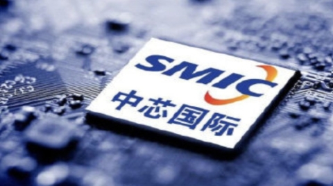 中芯国际：代理董事长高永岗获委任为董事长