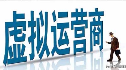 Dell’Oro下调Open RAN收入预期 称运营商犹豫是主因