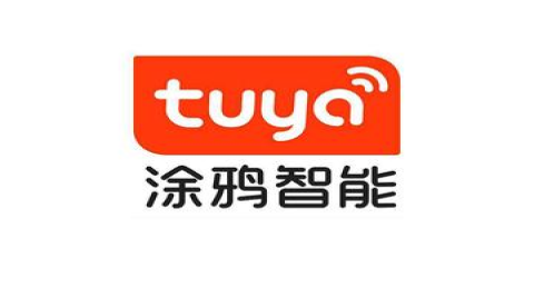 涂鸦智能发布Q3财报：SaaS业务快速增长 持续助力企业数智化转型