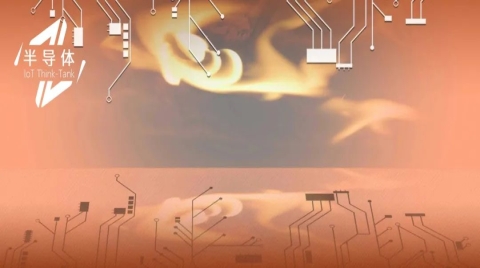 半导体新股扎堆破发！热潮过后谁的“底裤”被冲掉？