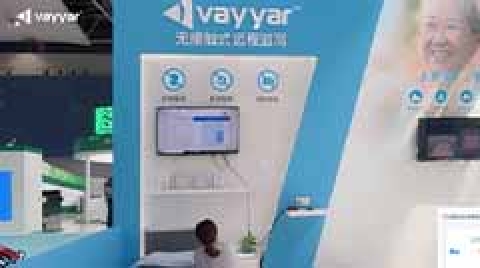 Vayyar模组跌倒监测功能，实现人体存在感知及轨迹跟踪