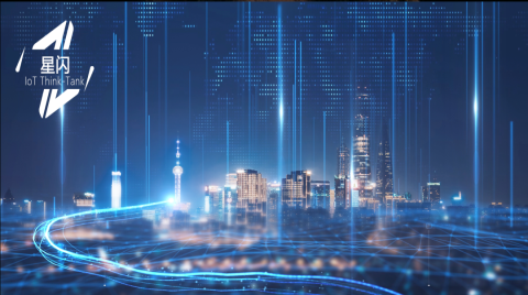 蓝牙/Wi-Fi主导的短距无线格局将破？华为星闪技术刷屏！原生于中国！