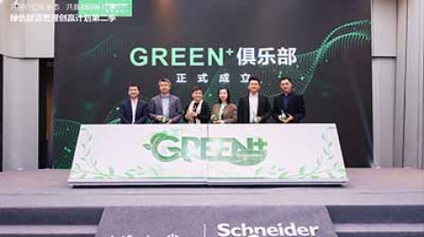 如何把双碳的“大”目标落到“小”处？