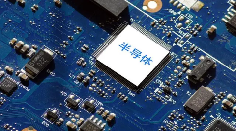 SIA：Q2全球半导体销售额1245亿美元，中国同比下滑24.4%