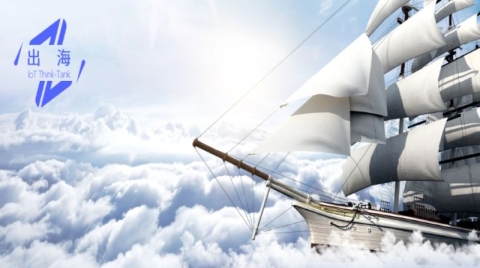 中国智能家居企业出海远航，谁来提供“GPS锦囊”？