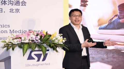 意法半导体STM32家族再添新成员，更注重安全、无线和AI