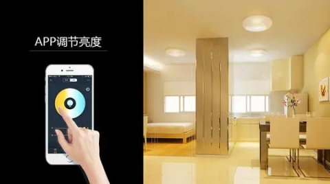 千亿级智能照明产业将迎来洗牌