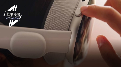 苹果带火UWB和Wi-Fi 7，谁抢先吃到红利？