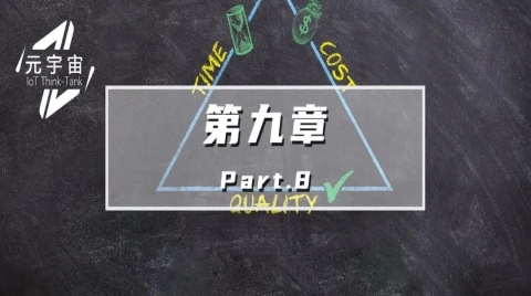 如何通过产业元宇宙获利(在产业元宇宙中获利的案例)