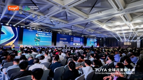 涂鸦智能重磅发布四大AIoT技术引擎，赋能开发者以AI重构物理世界